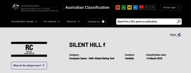 《寂静岭f》相关图片1