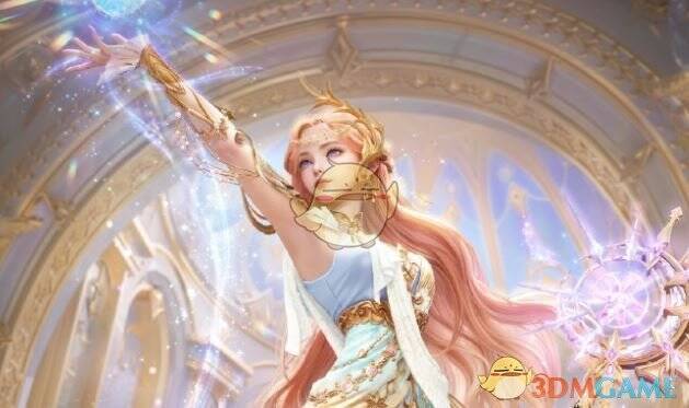 和平精英幻灵学院智耀战神皮肤