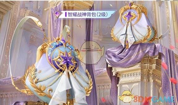 和平精英幻灵学院背包外观