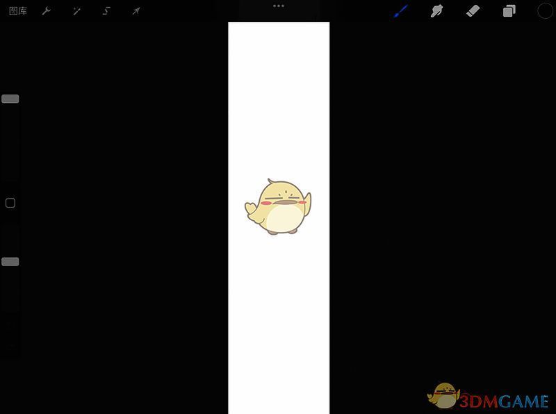 Procreate设置长图画布界面图