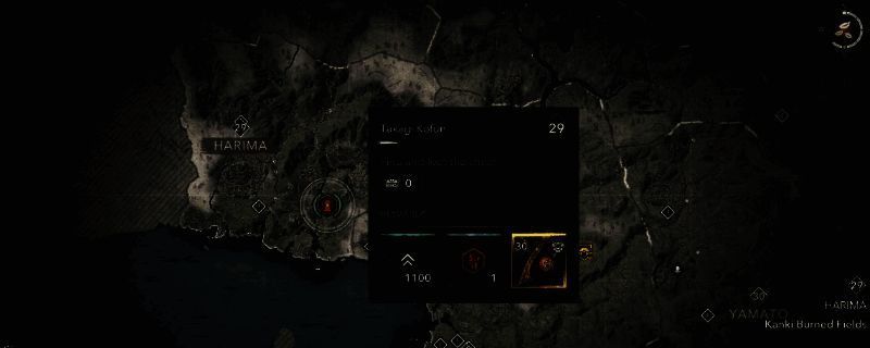 《刺客信条：影》游戏画面相关图片