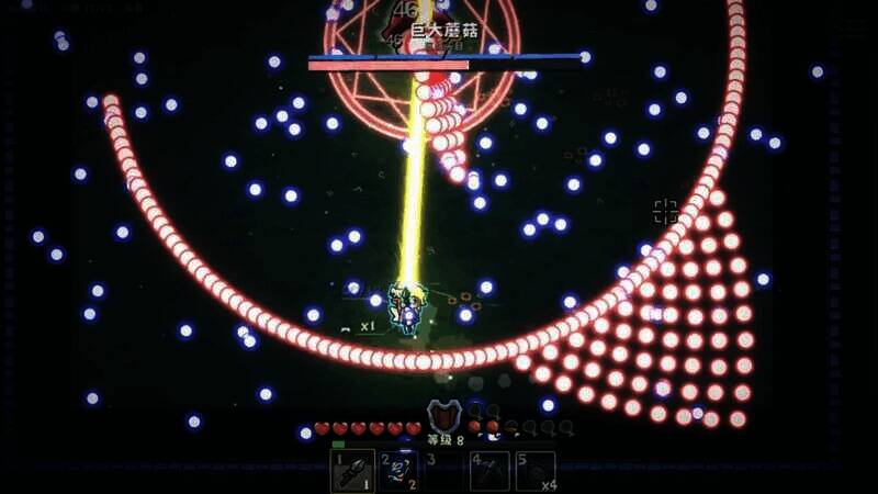 《附魔师》游戏截图4