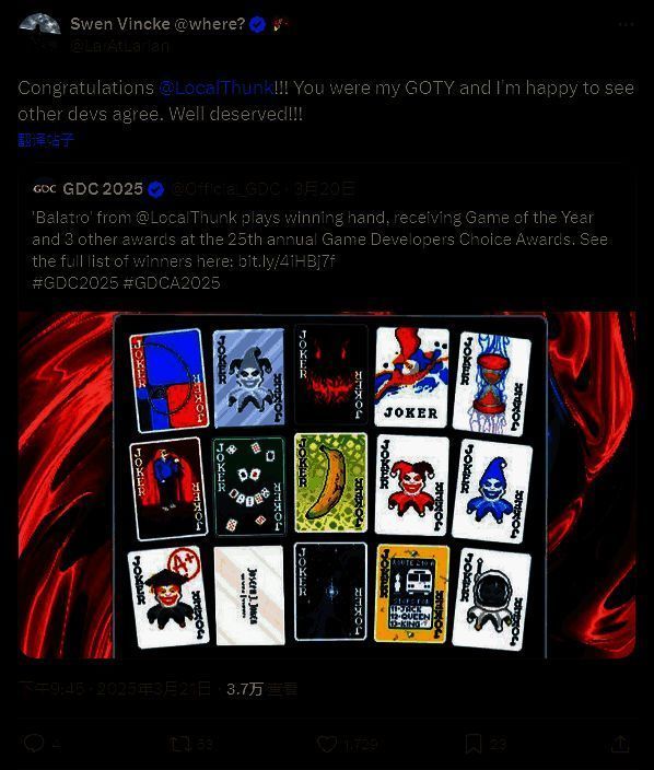 相关活动或游戏画面