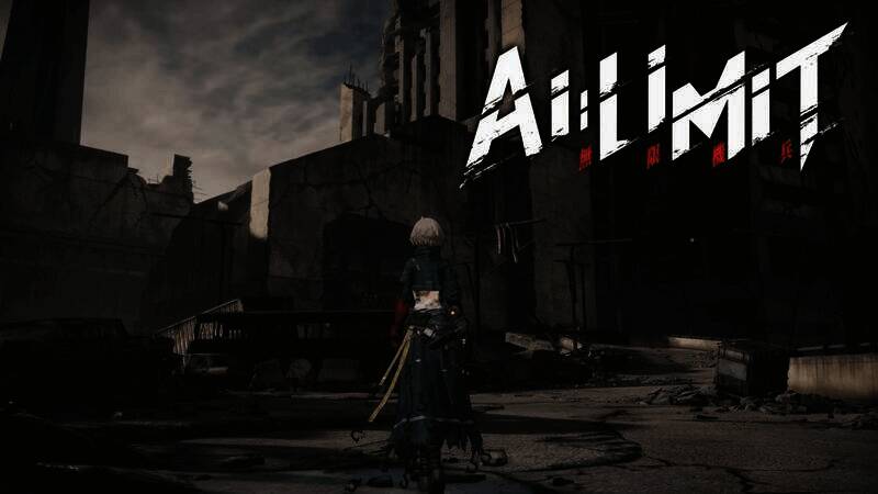 《无限机兵》相关画面1