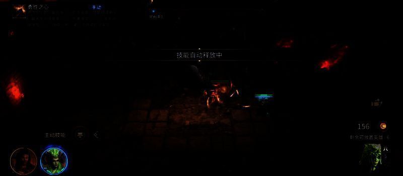 潮汐守望者杰拉相关图片4