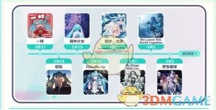 《初音未来：缤纷舞台》独占先行曲宣传图