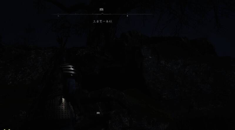 《刺客信条：影》不懈先锋宝箱位置画面