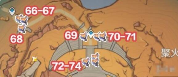 聚火验所云岩裂叶收集位置图