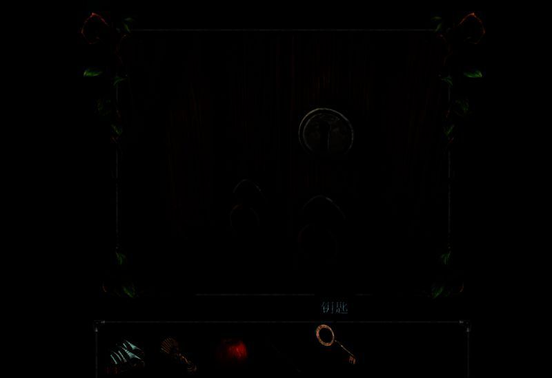 游戏相关配图10