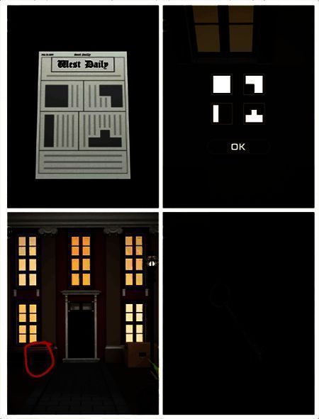 游戏中得到钥匙打开房门的画面