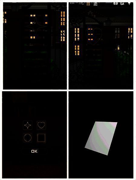 游戏中得到白纸的画面