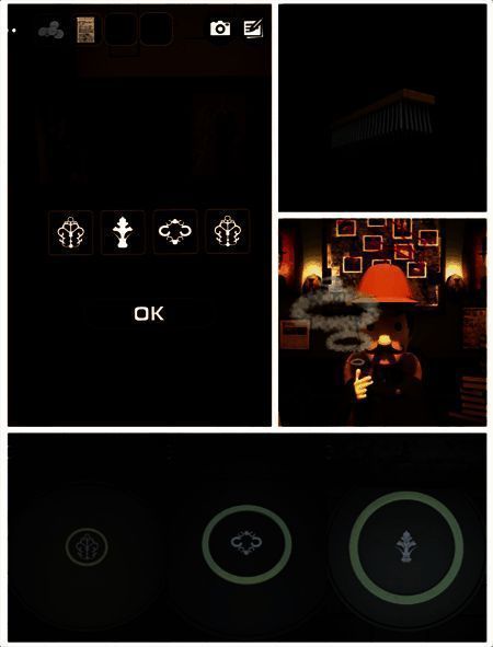 游戏中得到刷子的画面