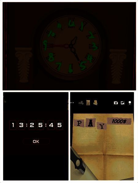 游戏中打开邮箱得到信件提示的画面