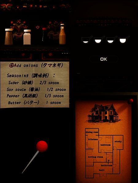 游戏中得到别针的画面