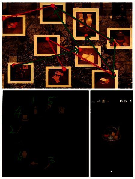 游戏中得到蔬菜的画面