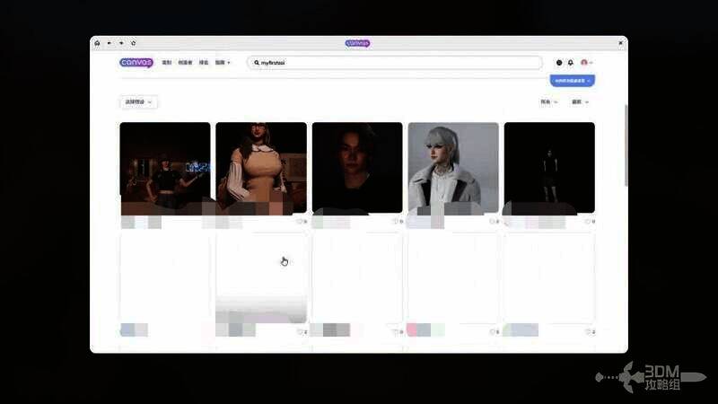 Canvas打开方式选择界面图
