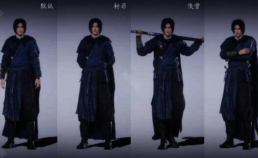 燕云十六声男性角色待机姿态展示图