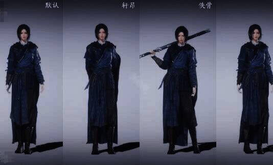 燕云十六声女性角色待机姿态展示图