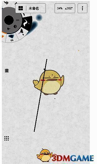 设置数值后画直线界面图