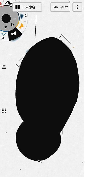 概念画板填充笔刷绘制效果图