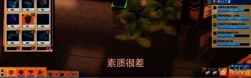 双点博物馆内游客行为画面