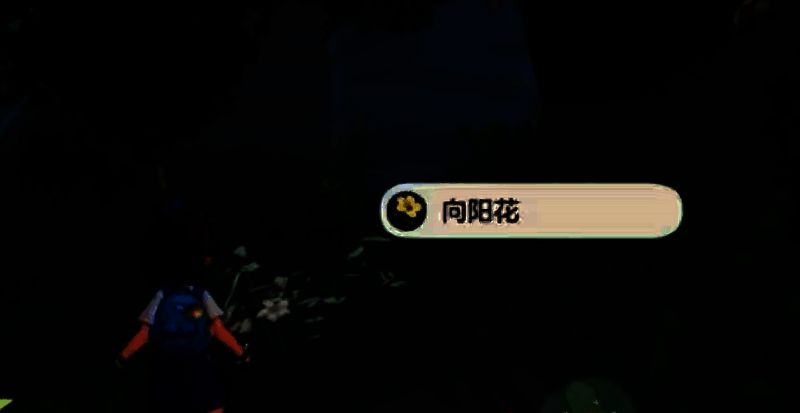 洛克王国世界相关图片5