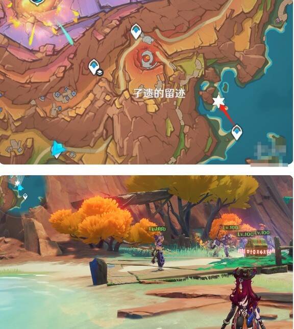 5 号奇馈宝箱位置图