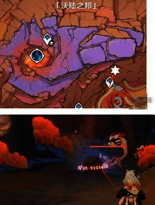 6 号奇馈宝箱位置图