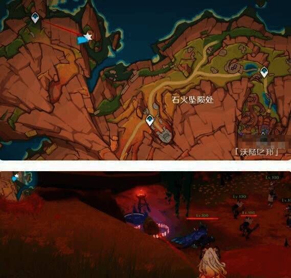 8 号奇馈宝箱位置图