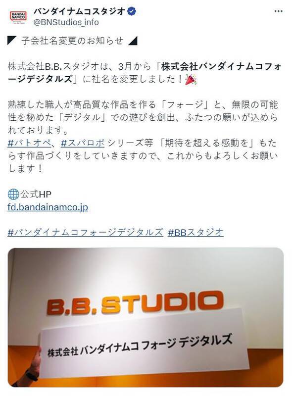 工作室相关图片1