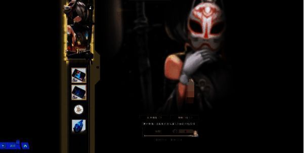 胜利女神新的希望资源界面