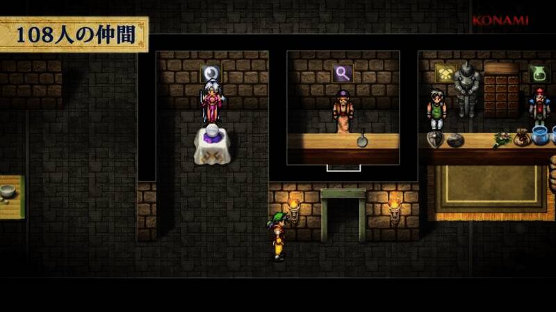 《幻想水浒传1&2 高清复刻合集》视频截图5