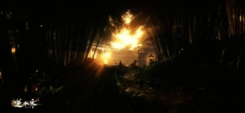 《逆水寒》手游相关画面2