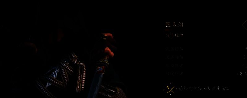 游戏相关场景图