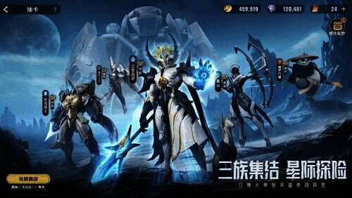 《星际 52 区》战斗系统画面