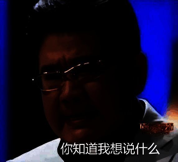 相关翻拍作品画面