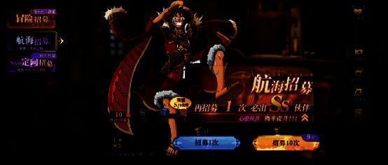 酒馆收益相关图片