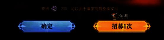 酒馆抽取相关图片