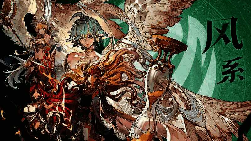 《不朽家族》风系不朽者相关画面