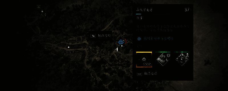 《刺客信条：影》相关游戏画面