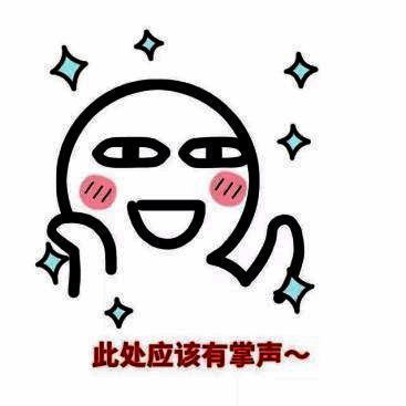 雪雕艺术与游戏风格契合的相关画面图