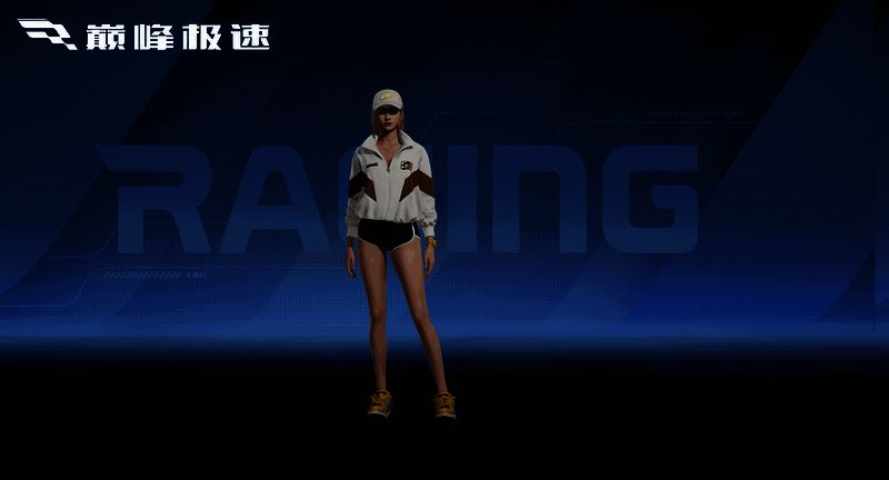 《巅峰极速》轻奢级女装迷迭私语展示