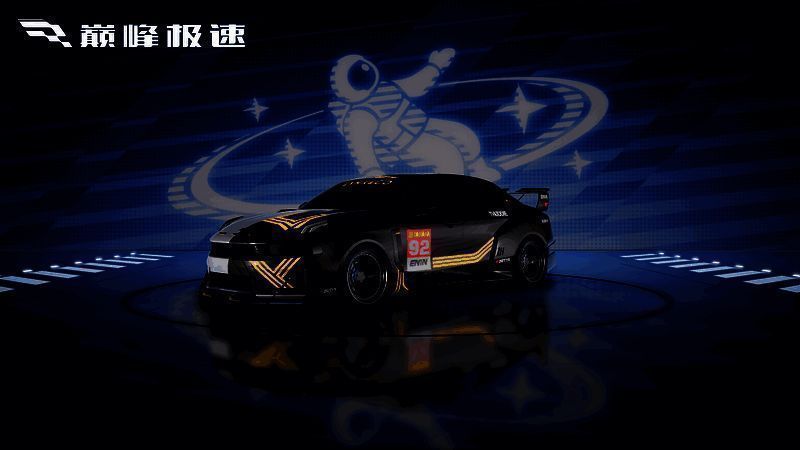 《巅峰极速》品牌级男装涂鸦印象展示