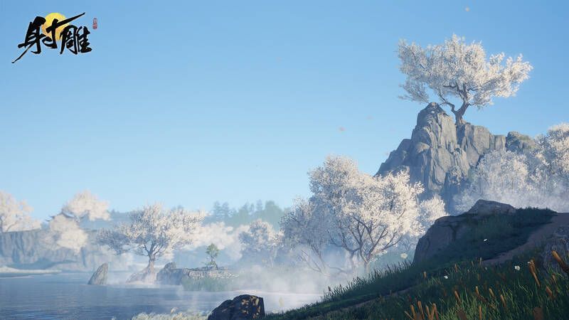 梅林画舫的云门天蓝景色