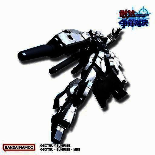 新安洲原石(NTver.)外观图