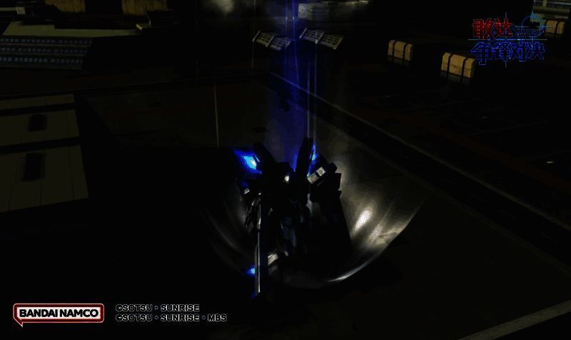 新安洲原石(NTver.)快速下降技能图