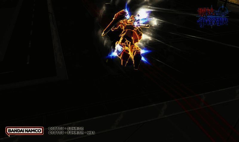 新安洲原石(NTver.)爆发状态高速突进右技能图