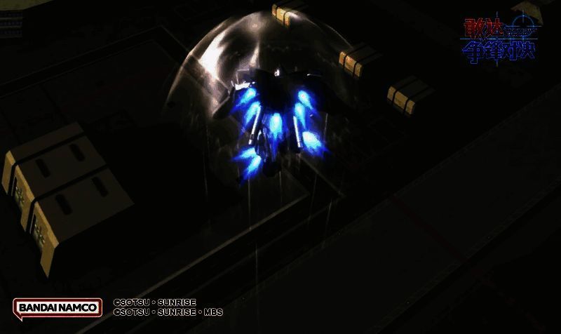 新安洲原石(NTver.)爆发状态快速上升技能图