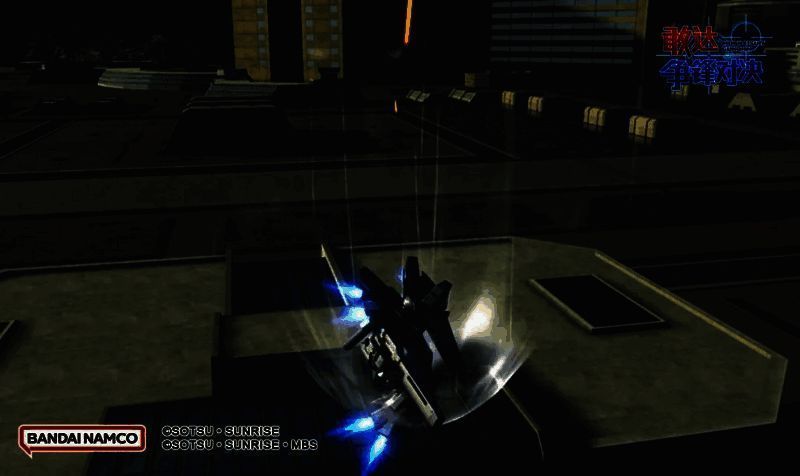 新安洲原石(NTver.)爆发状态快速下降技能图