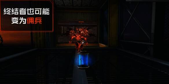 混乱血清模式相关图片5